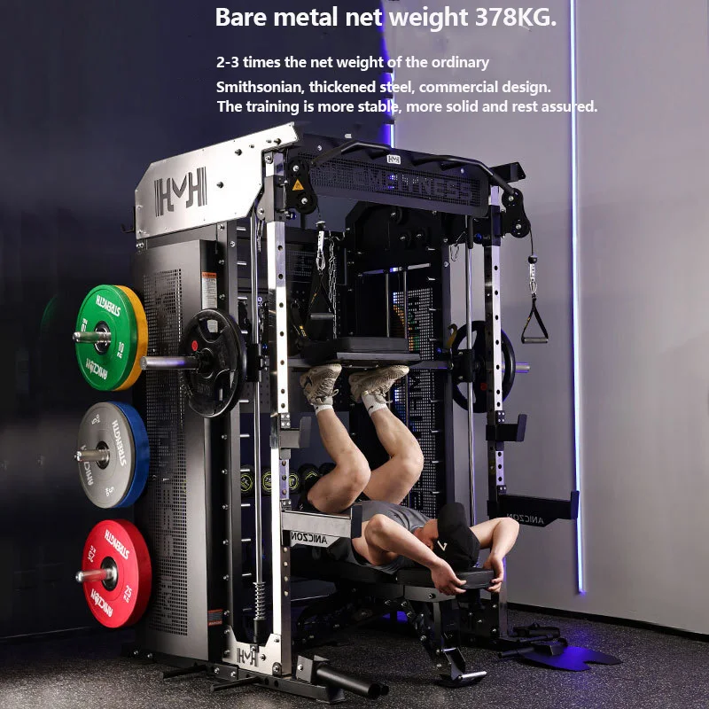 Smith Machine Comprehensive Training Commercial Gym Flying Bird Squat Standulti functional Hip lifting Trainer Hip Bridge Machin 6 Smith Machine Comprehensive Training Commercial Gym Flying Bird Squat Standulti functional Hip lifting Trainer Hip Bridge Machin 6